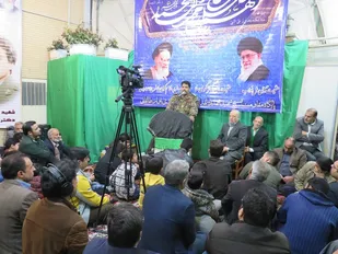 برگزاری مراسم یادواره شهدای پایگاه شهید هدایتی از ناحیه روح الله یزد