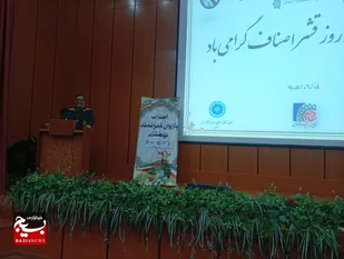 بازاريان نبض اقتصاد انقلاب اسلامی هستند&nbsp;