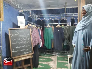 آغاز به کار نمایشگاه مد و لباس ایرانی ـ اسلامی در شیراز + عکس