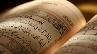چه فرخنده شبی و مبارک سحری!