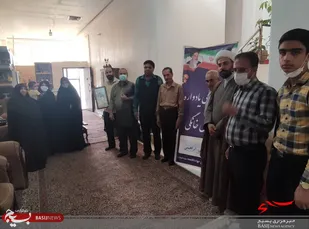 به مناسبت ماه محرم برگزاری یادواره شهدای خانگی