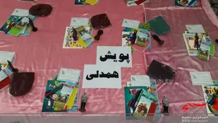 تهیه و توزیع ۲۴ بسته لوازم التحریر بین دانش آموزان نیازمند سرخه ای