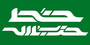 حزب&zwnj;اللهی&zwnj;ها مراقب باشند!