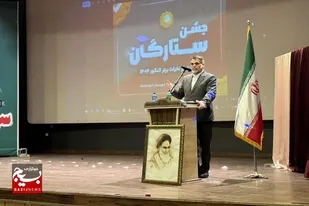 دانش&zwnj;آموزان امروز، آینده&zwnj;سازان فردای ایران اسلامی&nbsp;