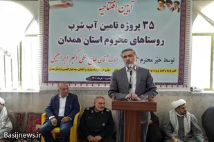 آبرسانی به ۷۲ روستای محروم استان همدان