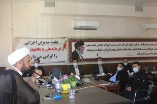 برگزاری کارگاه پدافند غیرعامل بسیج ادارات شاهرود+ تصاویر
