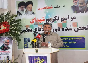 کاوش در جبهه میانی برای تفحص شهدا ادامه می یابد