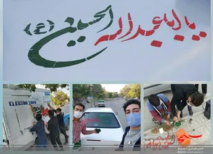 برپایی ایستگاه ماشین نویسی در شیروان