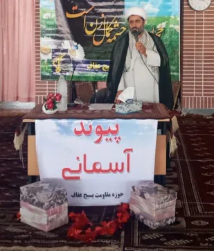 حجاب زنان کوبنده تر از خون شهداست/هدف از قربانی در عید قربان، قربانی نفس است