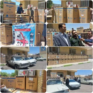 توزیع ۳ میلیارد و 200 میلیون تومان جهیزیه میان نوعروسان نیازمند نجف&zwnj;آباد