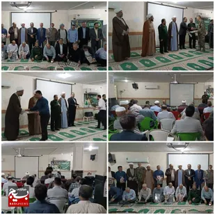 همایش تقدیر از پیشکسوتان جهاد و شهادت در حمیدیه