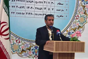 هلال احمر پرچم دار مجموعه خدمت رساني به مردم است