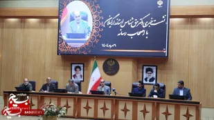 گیلان سرزمین مزیت&zwnj;های بی&zwnj;نظیر دارای  چالش&zwnj;های زیست&zwnj;محیطی جدی است&nbsp;