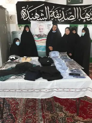 برگزاری نمایشگاه محصولات ارگانیک وپوشاک/ کارگاه اموزش ازدواج اسان و مهارت&zwnj;های زندگی