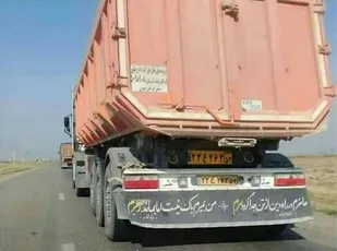 بصیرت ربطی به تحصیلات ندارد
