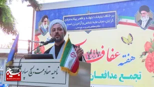 حجاب مایه احترام و شخصیت به مقام زن می باشد/ لزوم تقویت باورهای دینی و ارزش های اسلامی
