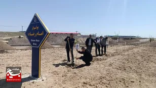 سبز شدن شهرک‌های صنعتی خراسان رضوی بیاد شهدای جنگ رمضان 