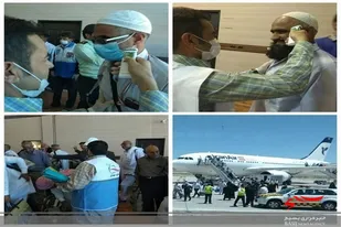 آمادگی ستاد بحران دانشگاه علوم پزشکی زاهدان برای ورود حجاج بیت الله الحرام
