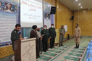 تجلیل از مربیان عقیدتی شهرستان لردگان