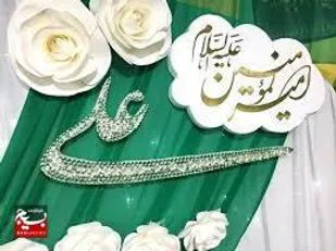 جزییات اجتماع غدیریون شوش&nbsp;