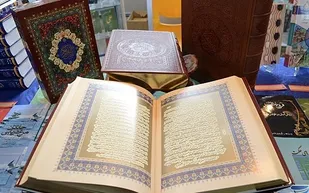 ۱۴ رتبه برتر مسابقه قرآن کشور به هرمزگان رسید