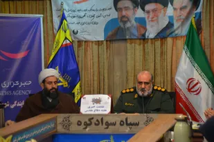 دفاع مقدس، الگوی ملت ایران در دفاع امروز از کشور است