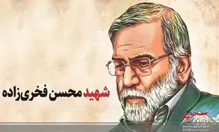 مسئولان با پاسخ دندان&zwnj;شکن &zwnj;دل مردم را شاد کنند.