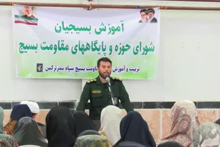 بسیج، پیش&zwnj;برنده اهداف انقلاب اسلامی و خادم مردم است/دولت تراز انقلاب اسلامی، دولت شهید رئیسی بود