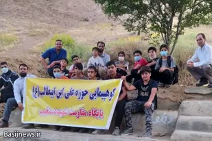 کوهنوردی بسیجیان پایگاه شهید دستغیب (ع) ملایر