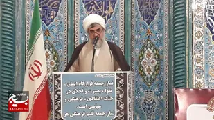 انتخابات مدنی&zwnj;ترین شکل از تغییر در یک ساختار سیاسی و حاکمیتی
