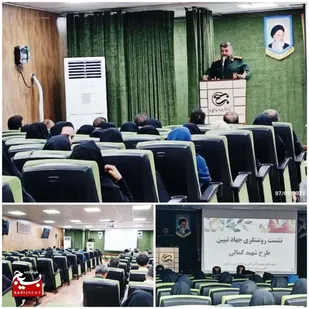 تربیت بسیجیانی انقلابی با انگیزه بالا، ایمان و اتکا به خداوند