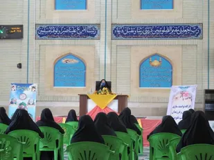 کارگاه سبک زندگی اسلامی همسران برگزار شد/مهارت دیدن و شنیدن، هنر زوجین است