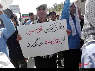 برگزاری راهپیمایی روز جهانی قدس در روستای دهقاید دشتستان