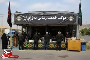 بسیج ادارات خراسان رضوی با ۲۱۶ موکب و ظرفیت اسکان بیش از ۹۳ هزار زائر آماده خدمت&zwnj;رسانی شد