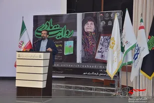 قوام و دوام نظام مقدس جمهوری اسلامی به برکت ایثارگری&zwnj;های مادران شهدا است