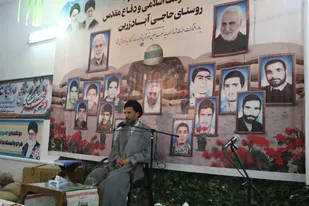 برگزاری یادواره شهدا در روستای حاجی آباد زرین اردکان