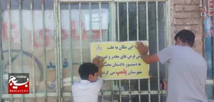 فیلم| پلمب ۵ مغازه و کشف ۵ هزار قرص روان&zwnj;گردان در تربت&zwnj;جام