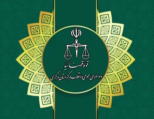 آغاز گشت مشترک نظارت بر فعالیت وانت&zwnj;بارهای اراک