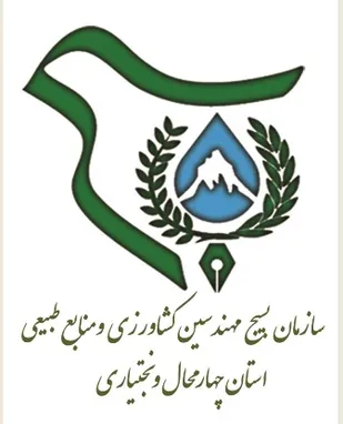 امام خمینی(ره) مسیر سعادت را فراروی بشریت قرار داد