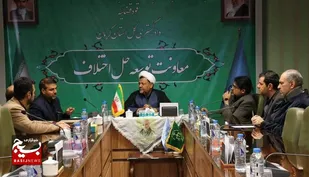 388 فقره پرونده با تلاش بسیج حقوقدانان کرمان به صلح ختم شد