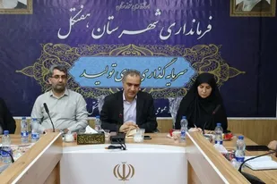 در جنگ تحمیلی ۱۲ روزه مردم وفاق را با ادبیات دیگری معنا کردند