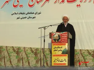 در آینده کشوری به نام اسراییل در نقشه&zwnj;ها وجود نخواهد داشت