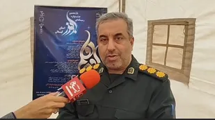 دبیرخانه یازدهمین جشنواره رسانه&zwnj;ای ابوذر آغاز به کار کرد&nbsp;