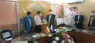 مراسم تکریم و معارفه فرمانده پایگاه شهید رستم خانی اداره کل استاندارد