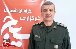 ۱۵۰ برنامه ویژه هفته دولت توسط بسیج ادارات و کارمندان خراسان شمالی برگزار می&zwnj;شود