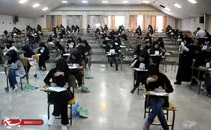 تغییرات در کنکور ۱۴۰۶ &laquo;تاثیر مثبت&raquo; سوابق ۶ درس پایه یازدهم