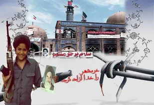 آزاد سازی خرمشهر حکایتی از ایمان و همت رزمندگان اسلام بود