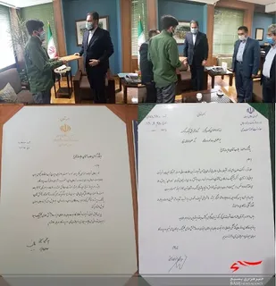تقدیر معاون هنری وزیر و قادر آشنا از "عنایت آزغ قهرمان ملی حادثه کلنیک تهران