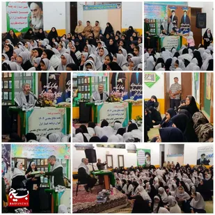 اجتماع دانش&zwnj;آموزی مدارس بهنمیر به مناسبت هفته دفاع مقدس برگزار شد