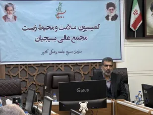 بررسی چالش&zwnj;های دارویی در هیئت اندیشه ورز سازمان بسیج جامعه پزشکی&nbsp;